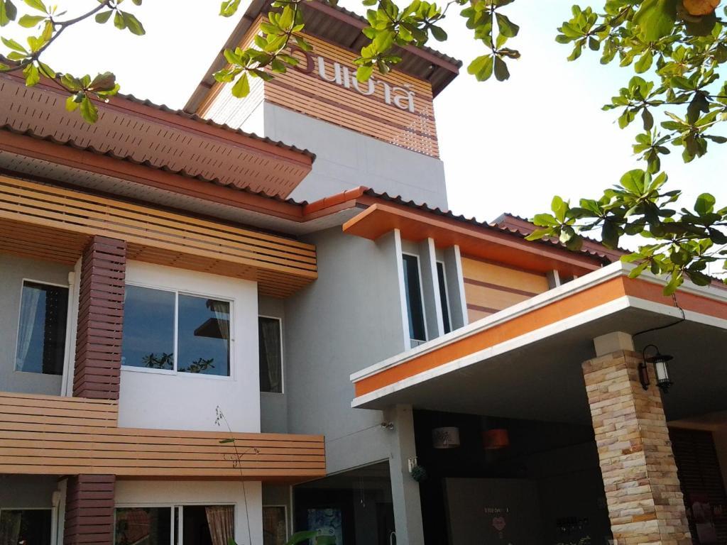 Winhouse Hotel Nan Exterior photo